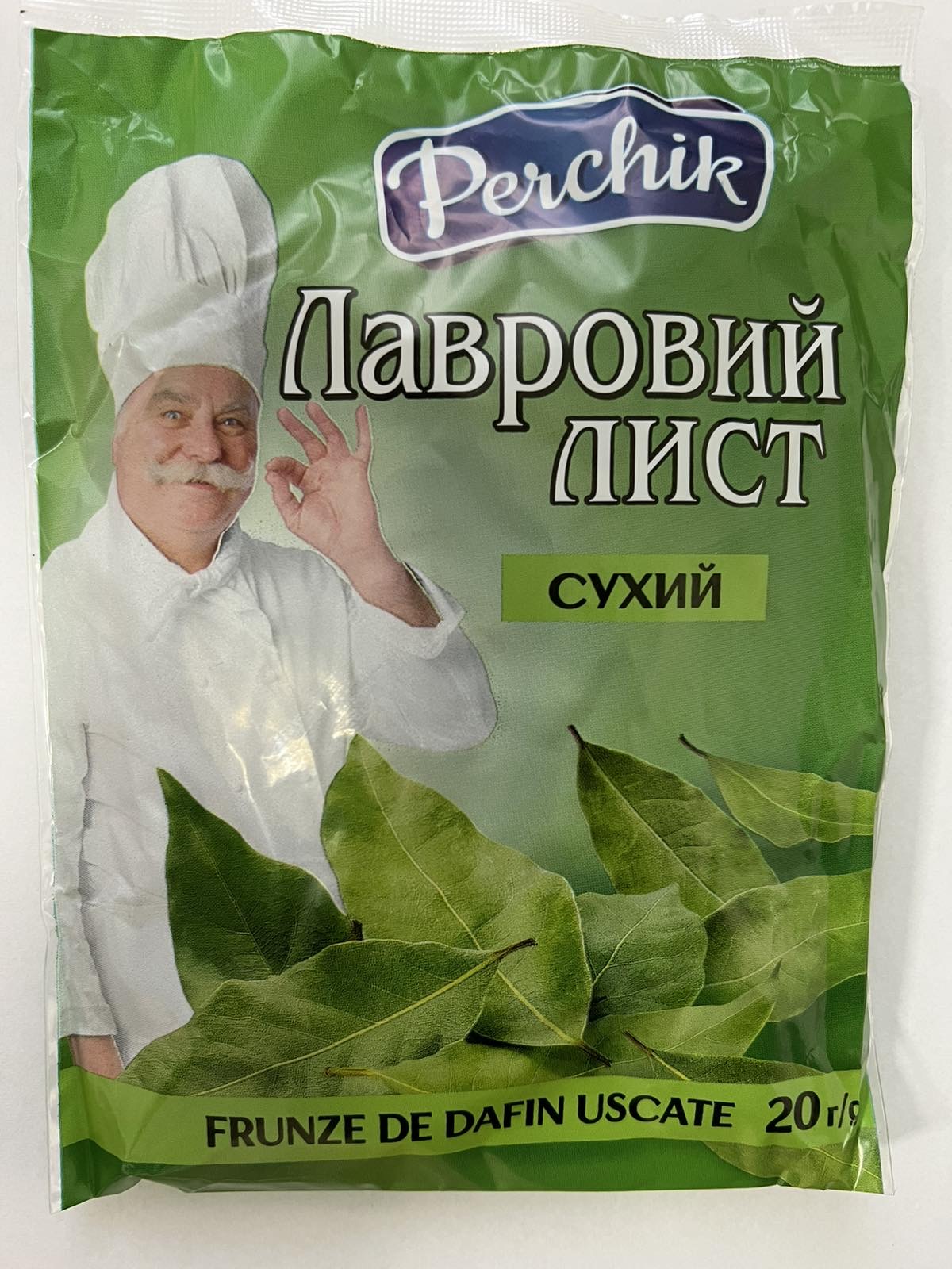 Лавровий лист 20г ТМ PERCHIK